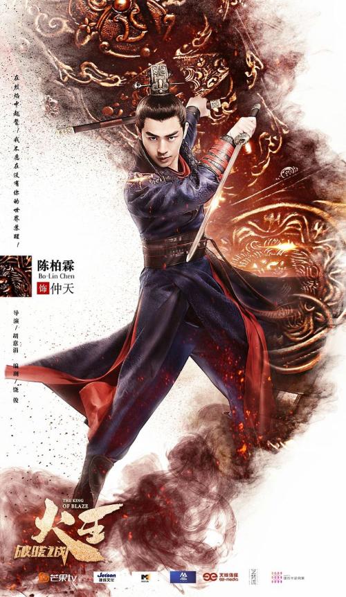 新罗彻尔学院文凭毕业证怎么制作